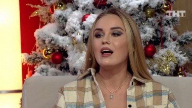 Бородина против Бузовой, 1 сезон, 588 выпуск (21.12.2020)