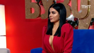 Бородина против Бузовой, 1 сезон, 593 выпуск (28.12.2020)