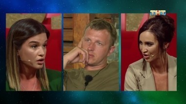 Бородина против Бузовой, 1 сезон, 7 выпуск (28.08.2018)