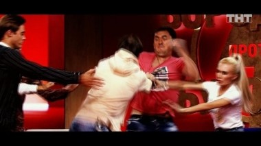 Бородина против Бузовой, 19 сезон, 248 серия