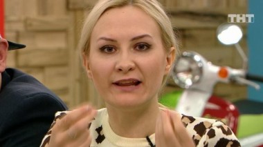 Бородина против Бузовой, 20 сезон, 102 серия