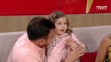 Бородина против Бузовой, 20 сезон, 105 серия