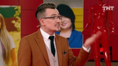 Бородина против Бузовой, 20 сезон, 107 серия