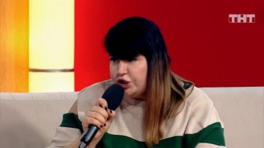 Бородина против Бузовой, 20 сезон, 108 серия