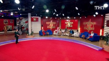 Бородина против Бузовой, 20 сезон, 112 серия