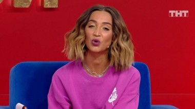 Бородина против Бузовой, 20 сезон, 125 серия