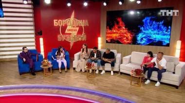 Бородина против Бузовой, 20 сезон, 129 серия