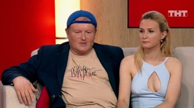 Бородина против Бузовой, 20 сезон, 131 серия