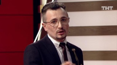 Бородина против Бузовой, 20 сезон, 141 серия