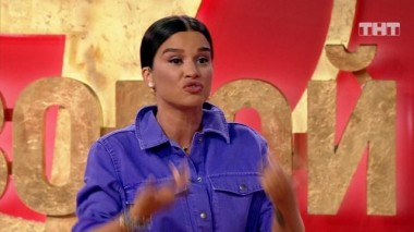 Бородина против Бузовой, 20 сезон, 149 серия