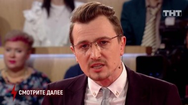 Бородина против Бузовой, 20 сезон, 15 серия