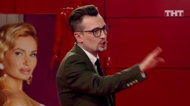 Бородина против Бузовой, 20 сезон, 151 серия