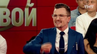 Бородина против Бузовой, 20 сезон, 158 серия