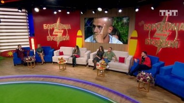 Бородина против Бузовой, 20 сезон, 17 серия