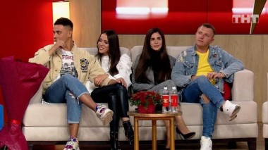 Бородина против Бузовой, 20 сезон, 170 серия