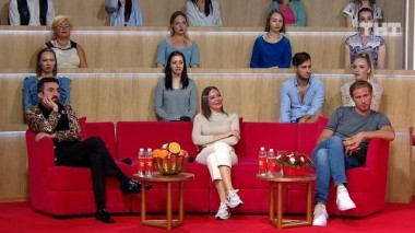 Бородина против Бузовой, 20 сезон, 171 серия