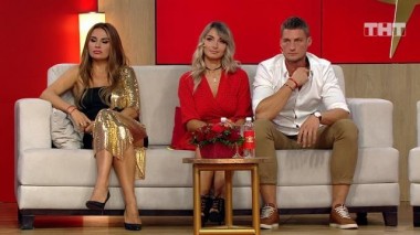 Бородина против Бузовой, 20 сезон, 175 серия