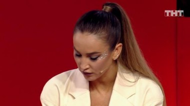 Бородина против Бузовой, 20 сезон, 178 серия