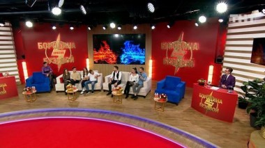 Бородина против Бузовой, 20 сезон, 18 серия