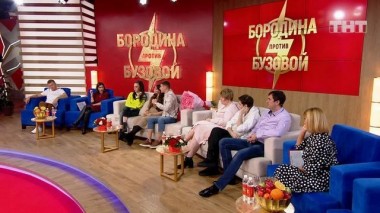 Бородина против Бузовой, 20 сезон, 21 серия