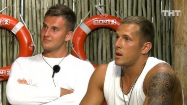 Бородина против Бузовой, 20 сезон, 28 серия