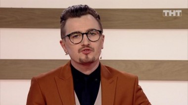 Бородина против Бузовой, 20 сезон, 33 серия