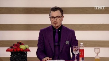 Бородина против Бузовой, 20 сезон, 42 серия