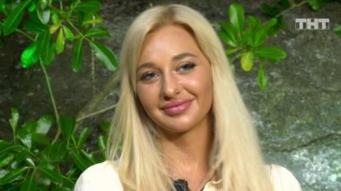 Бородина против Бузовой, 20 сезон, 45 серия