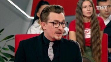 Бородина против Бузовой, 20 сезон, 51 серия