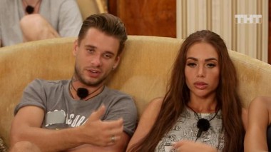 Бородина против Бузовой, 20 сезон, 58 серия