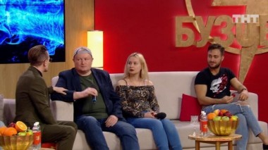 Бородина против Бузовой, 20 сезон, 66 серия