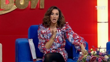 Бородина против Бузовой, 20 сезон, 70 серия