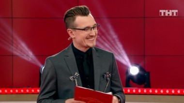 Бородина против Бузовой, 20 сезон, 73 серия