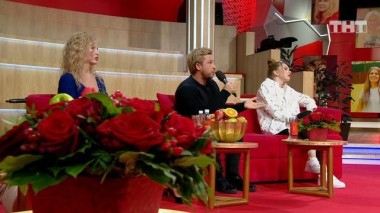 Бородина против Бузовой, 20 сезон, 78 серия