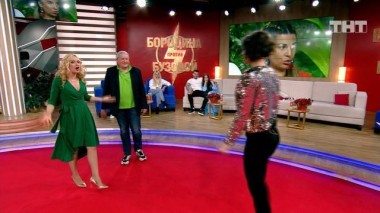 Бородина против Бузовой, 20 сезон, 92 серия