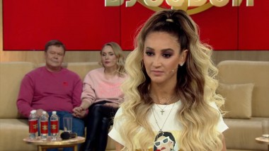 Бородина против Бузовой, 1 сезон, 619 серия (17.02.2021)