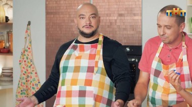 Бузова на кухне, 2 сезон, 6 выпуск