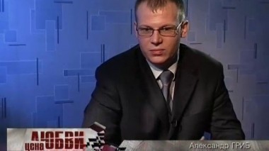 Цена любви, 12 выпуск. Клеопатра в погонах