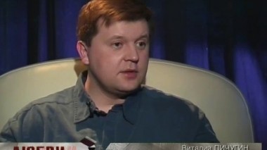 Цена любви, 19 выпуск. Свадьба в багровых тонах