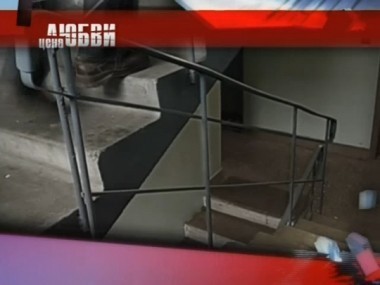 Цена любви, 3 выпуск. Роковой треугольник