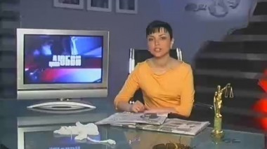 Цена любви, 34 выпуск. Жареный сторож