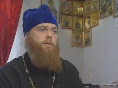 Цена любви, 39 выпуск. Последнее желание