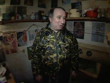 Цена любви, 40 выпуск. Подземный монстр