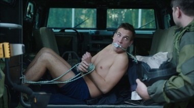 ЧОП, 1 сезон, 1 серия