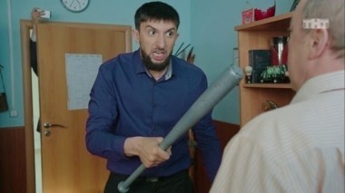 ЧОП, 1 сезон, 10 серия