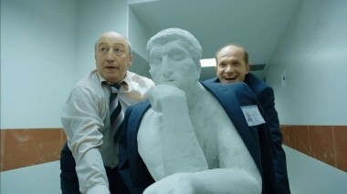 ЧОП, 1 сезон, 7 серия