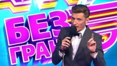 Comedy Баттл. Без границ, 1 выпуск (1 тур)