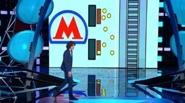 Comedy Баттл. Без границ, 2 выпуск (1 тур)