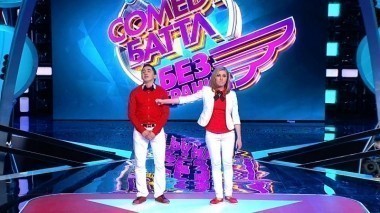 Comedy Баттл. Без границ, 7 выпуск (1 тур)