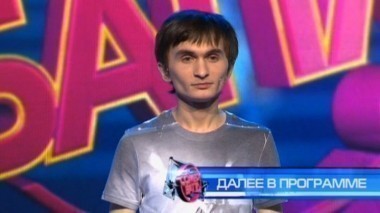 Comedy Баттл. Новый сезон, 17 выпуск